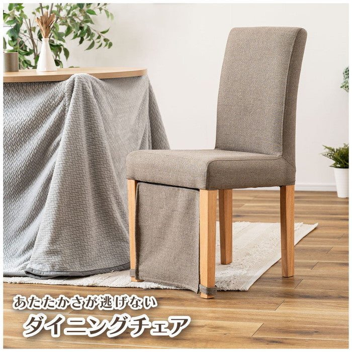 ダイニング チェア グレー W42×D53×H86×SH45.5  azu-vet-214の画像