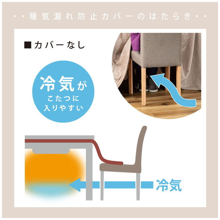 ダイニング チェア グレー W42×D53×H86×SH45.5  azu-vet-214の画像