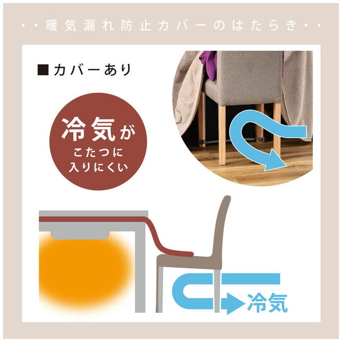 ダイニング チェア グレー W42×D53×H86×SH45.5  azu-vet-214の画像