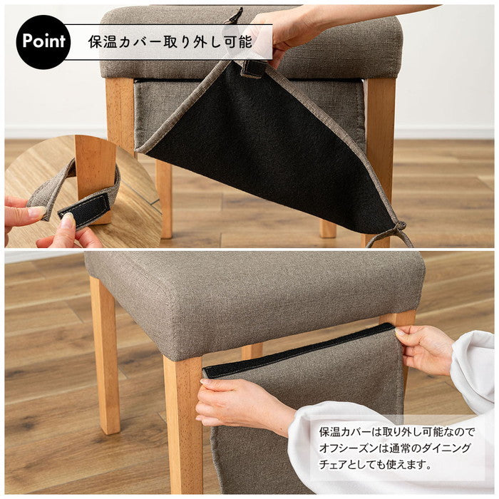 ダイニング チェア グレー W42×D53×H86×SH45.5  azu-vet-214の画像