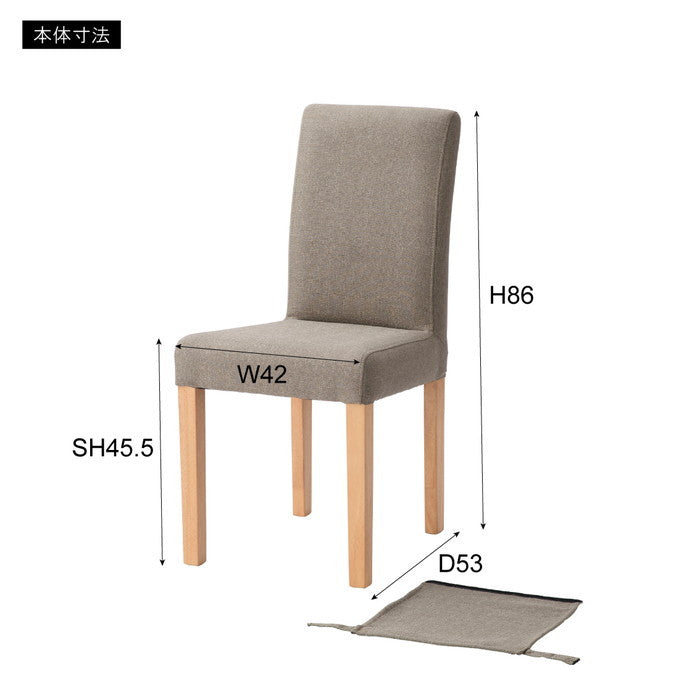 ダイニング チェア グレー W42×D53×H86×SH45.5  azu-vet-214の画像
