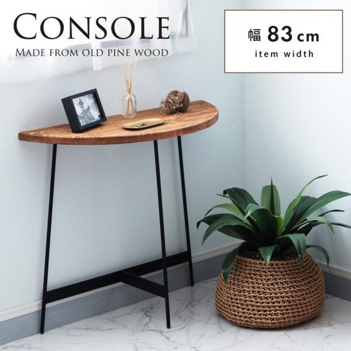 コンソール ブラウン W83×D35×H72  azu-we-892の画像