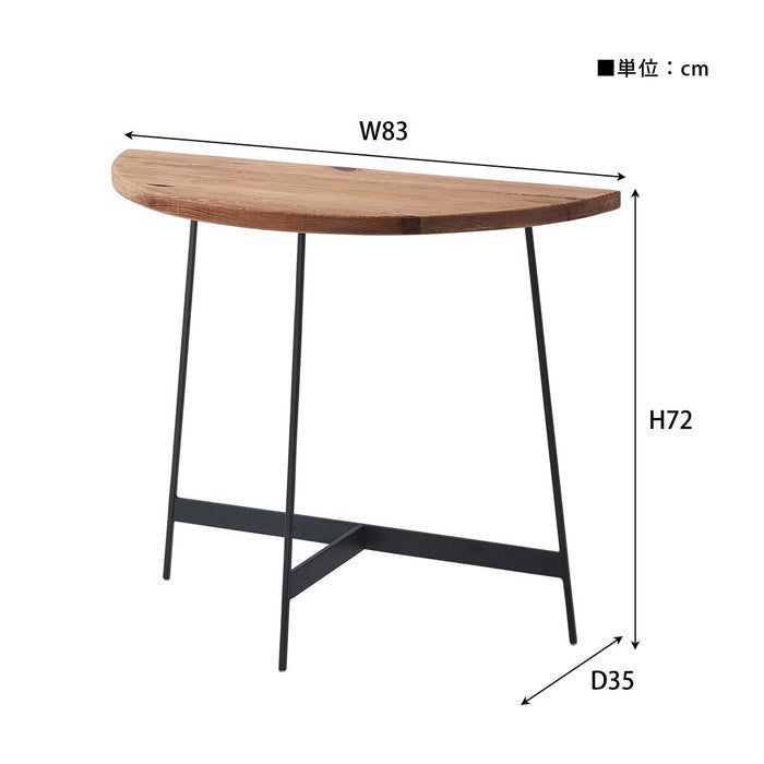 コンソール ブラウン W83×D35×H72  azu-we-892の画像
