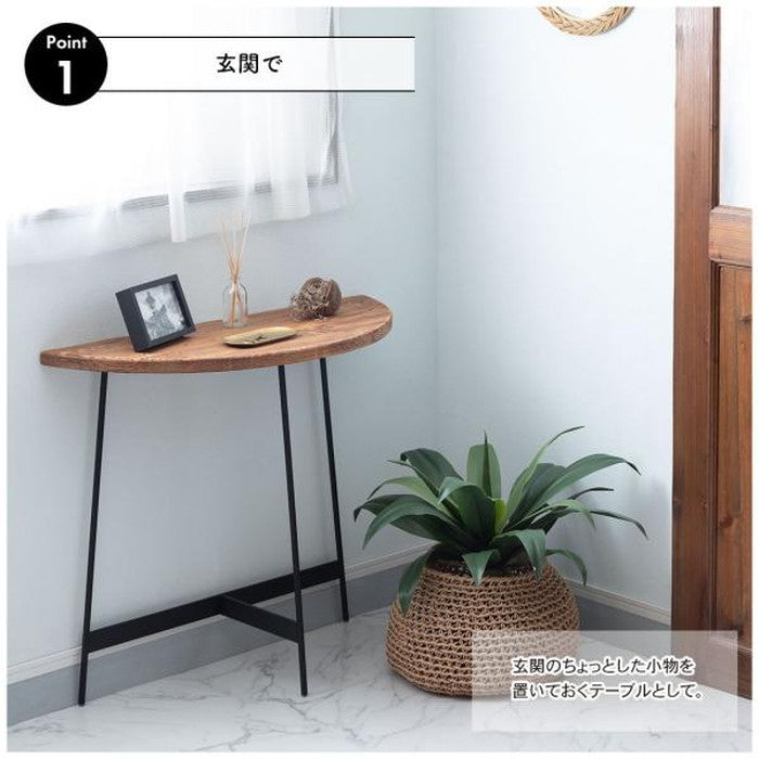 コンソール ブラウン W83×D35×H72  azu-we-892の画像