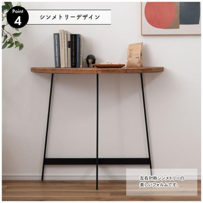 コンソール ブラウン W83×D35×H72  azu-we-892の画像