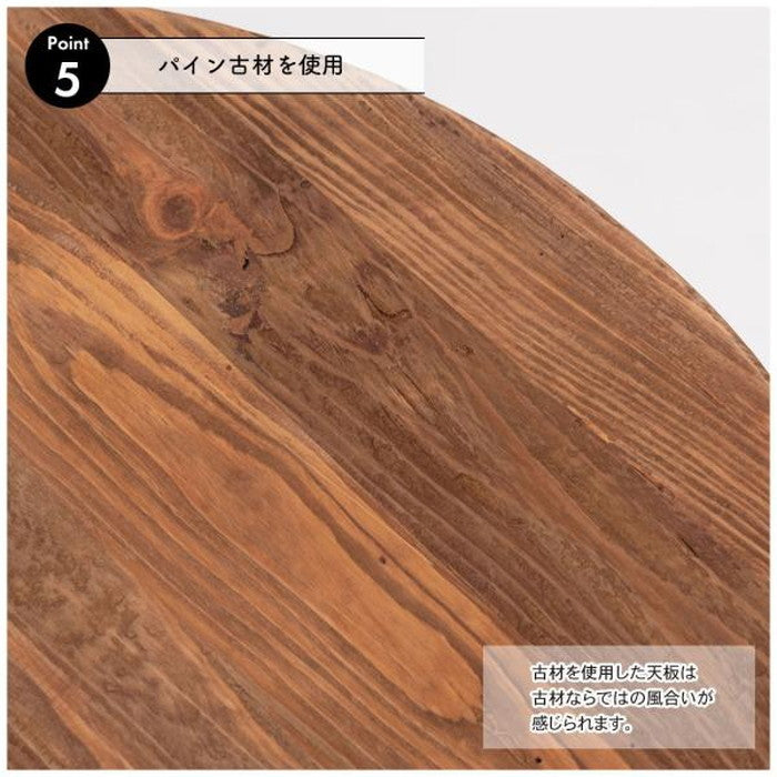 コンソール ブラウン W83×D35×H72  azu-we-892の画像