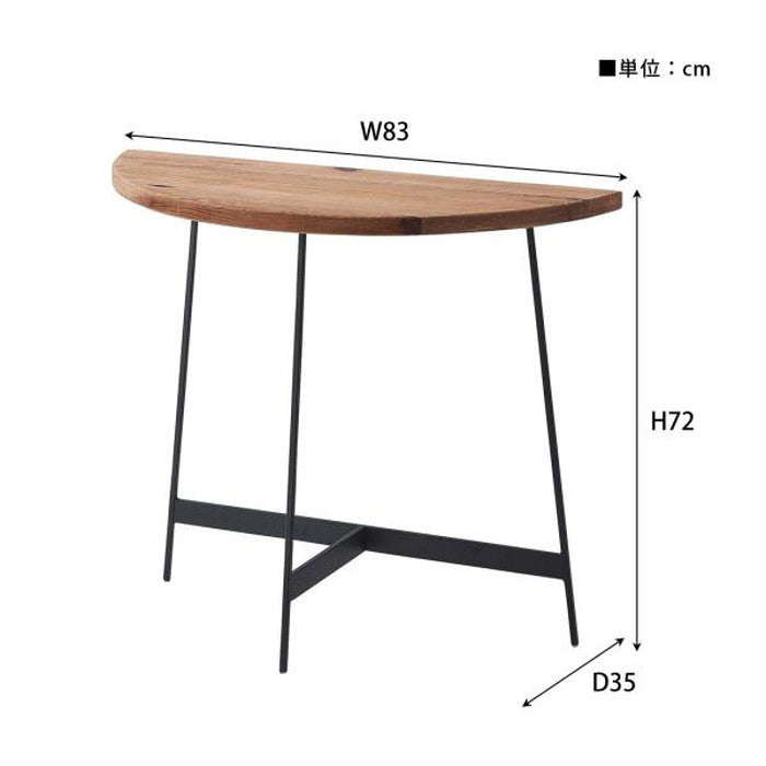 コンソール ブラウン W83×D35×H72  azu-we-892の画像