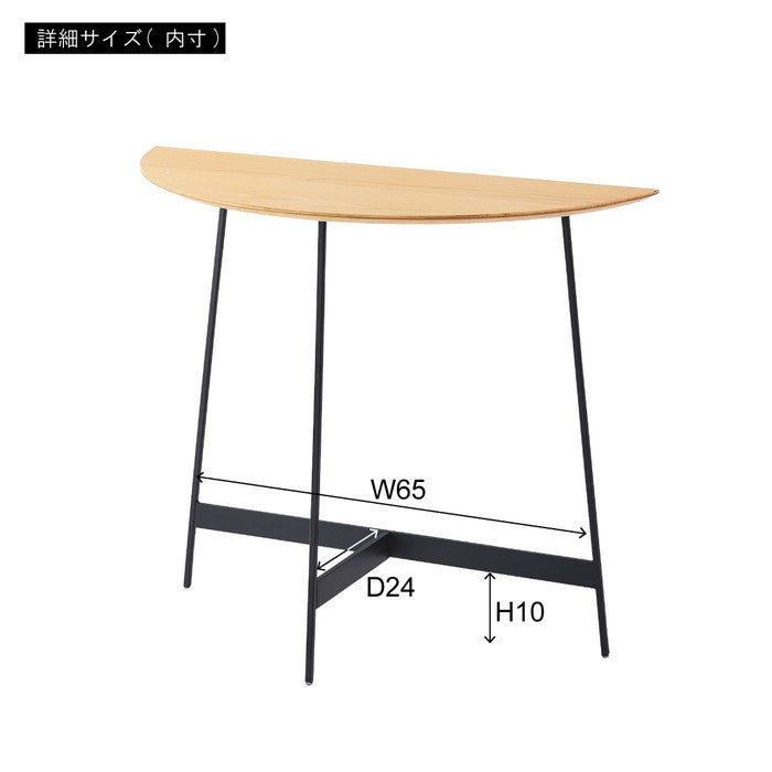 コンソール ブラック ブラウン ナチュラル W83×D35×H72  azu-we-893の画像