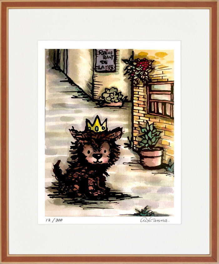 KANNA カンナ ぼくが案内します C5127 365x440x25mm ZKA-62456  bic-10379423s1の画像