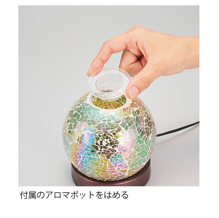 モザイクアロマライト スフィア リュザール あさとかぜ 128x130mm 21142  bic-10852614s1の画像