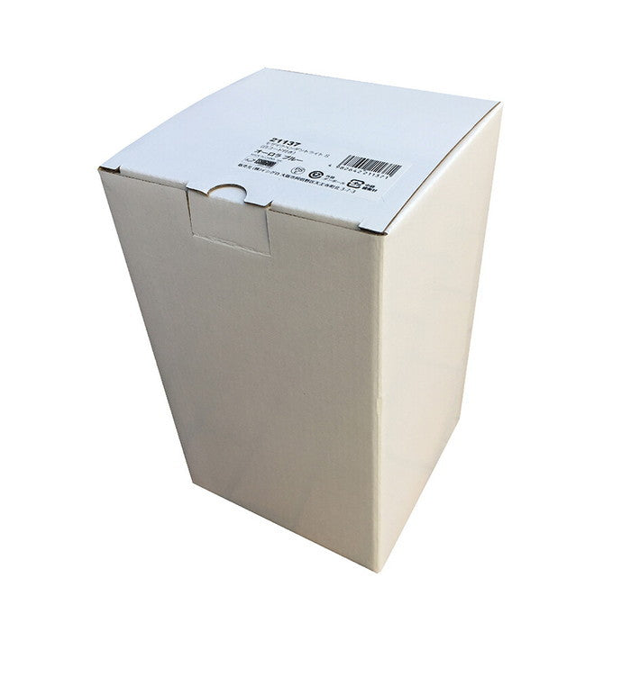 モザイクペンダントライトS オーロラブルー φ125x100mm 21137  bic-10860377s1の画像