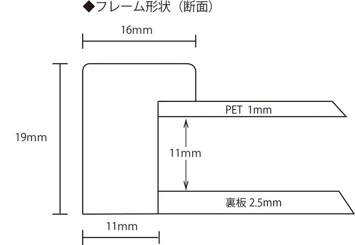 額縁 木製シンプル インテリアフレーム Interior Frame Brown A5 171x233x17mm A5サイズ 233x171x17mm FIN-62563 bic-11109081s1