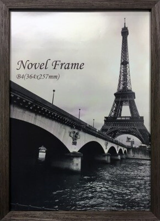 額縁 木製シンプルデザイン Novel Frame Brown B4 280x387x32mm B4サイズ ブラウン 387x280x32mm FNV-62539 bic-11112023s1