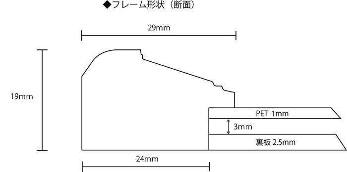 額縁 木製フレーム スロースタイル ブラウン Slow Style Frame Brown B4 307x414x18mm B4サイズ シャビーブラウン 414x307x18mm FSS-62628 bic-11112051s1