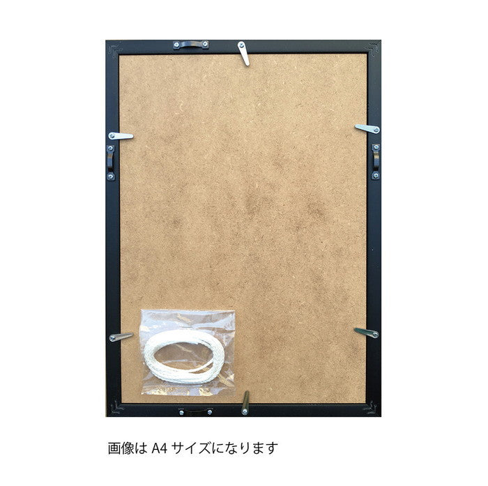 額縁 シンプルデザイン Tuliainen Frame Gold A5 173x235x25mm 173x235x25mm FTA-62546 bic-11112082s1