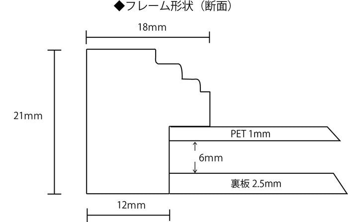 額縁 シンプルデザイン Tuliainen Frame Silver B5 207x282x25mm 207x282x25mm FTA-62549 bic-11112085s1