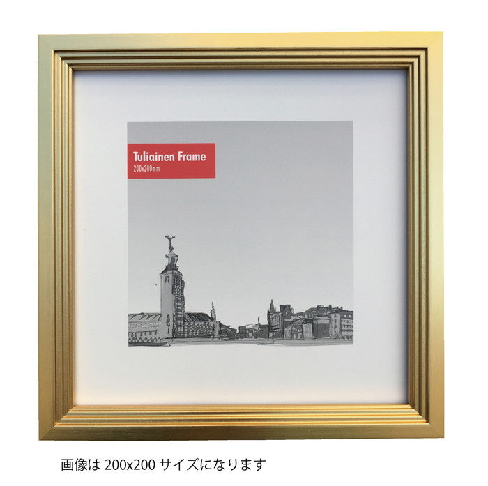 額縁 シンプルデザイン Tuliainen Frame Gold 200x200mm 225x225x25mm 225x225x25mm FTA-62556 bic-11112092s1