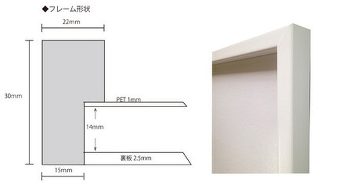 アートフレーム モダンアート Modern Design Studio 530x730x30mm IMD-11101 bic-6942308s1