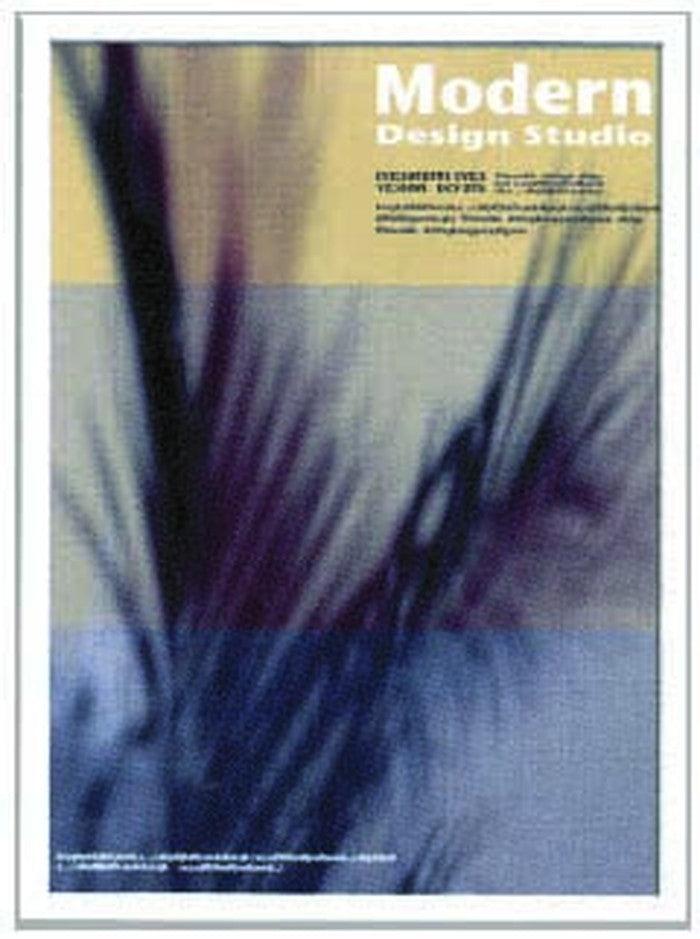 アートフレーム モダンアート Modern Design Studio 530x730x30mm IMD-11104  bic-6942310s1の画像