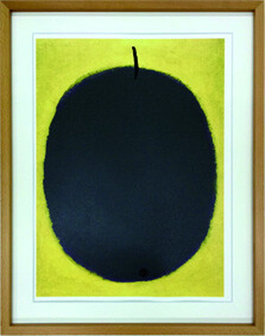 アートフレーム パウル・クレー Paul Klee Fruit negre 1934 550x700x30mm IPK-60744 bic-6942405s1