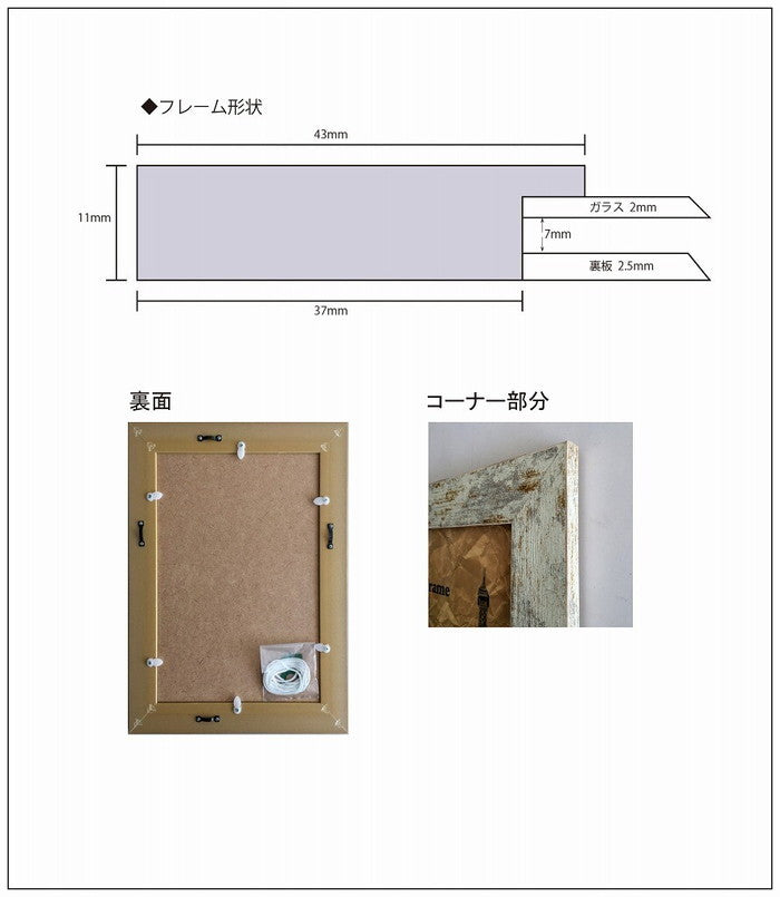 額縁 クラッシックワイドフレーム ブラック Classic Wide Frame Black B4 335x442x15mm B4サイズ ブラック 内寸：257x364mm 335x442x15mm FCW-60348 bic-6943237s1