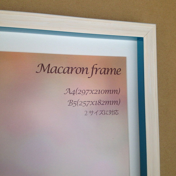 額縁 マカロンフレーム Macaron frame Blue A4 B5サイズマット付 233x320x25mm ブルー A4 B5サイズマット付 233x320x25mm FMC-61631 bic-6943375s1