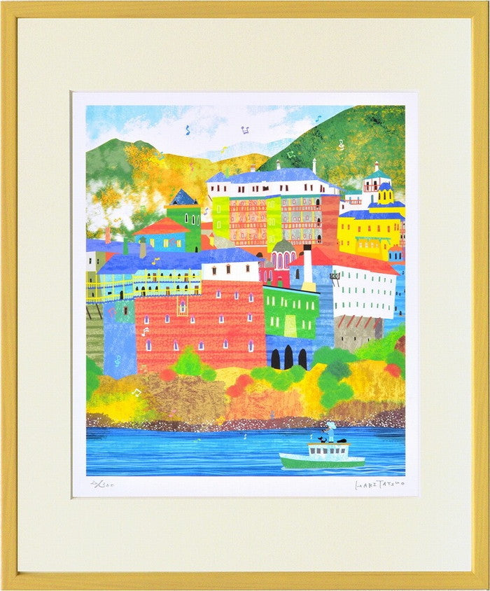 アートフレーム はり たつお アトス山、オシウ・グリゴリウ修道院 ギリシャ C1115 365x440x25 263x310 mm 365x440x25 263x310 mm ZTH-61695  bic-7193914s1の画像