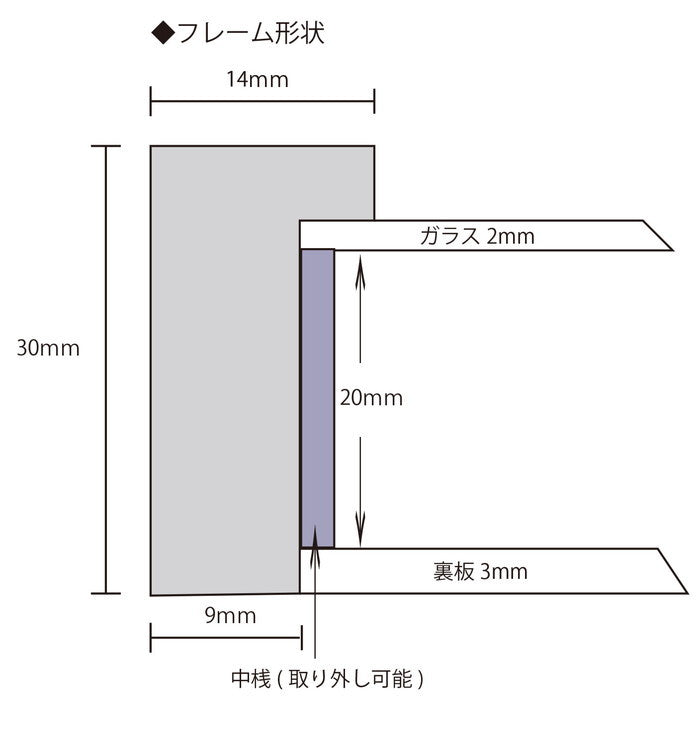 額縁 丸型フレーム ボックスタイプ ホワイトS Round Collection Frame White Ssize 203x203x30mm 203x203x30mm FRC-60378 bic-7223470s1