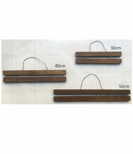 ポスターハンガー ブラウン Lagom Poster Hanger Vintage Brown 300x60~x20mm 300x60~x20mm OPH-61904 bic-7816412s1