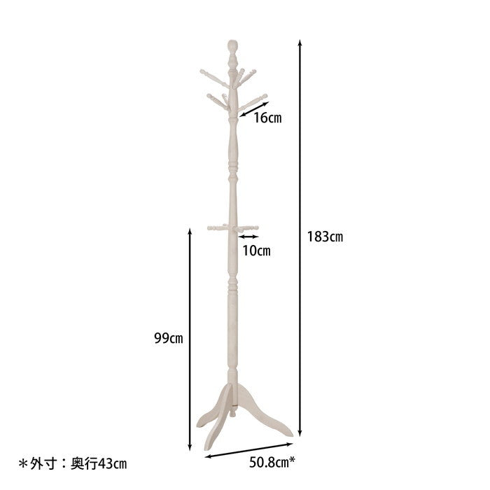 アンティークコートハンガー GV-6100WH ホワイト 508×430×1830 fj-10265