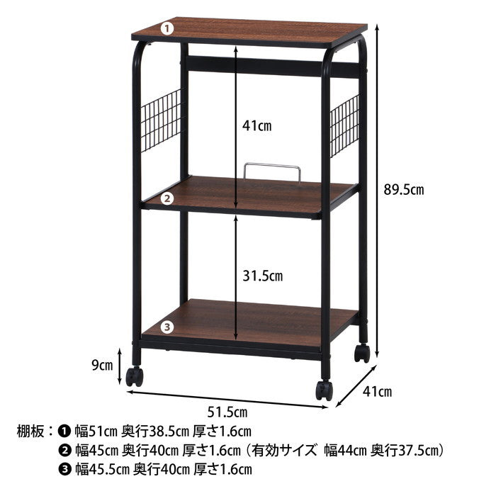 レンジワゴン FBC-03-2 BK/BR 515×410×895 fj-15423