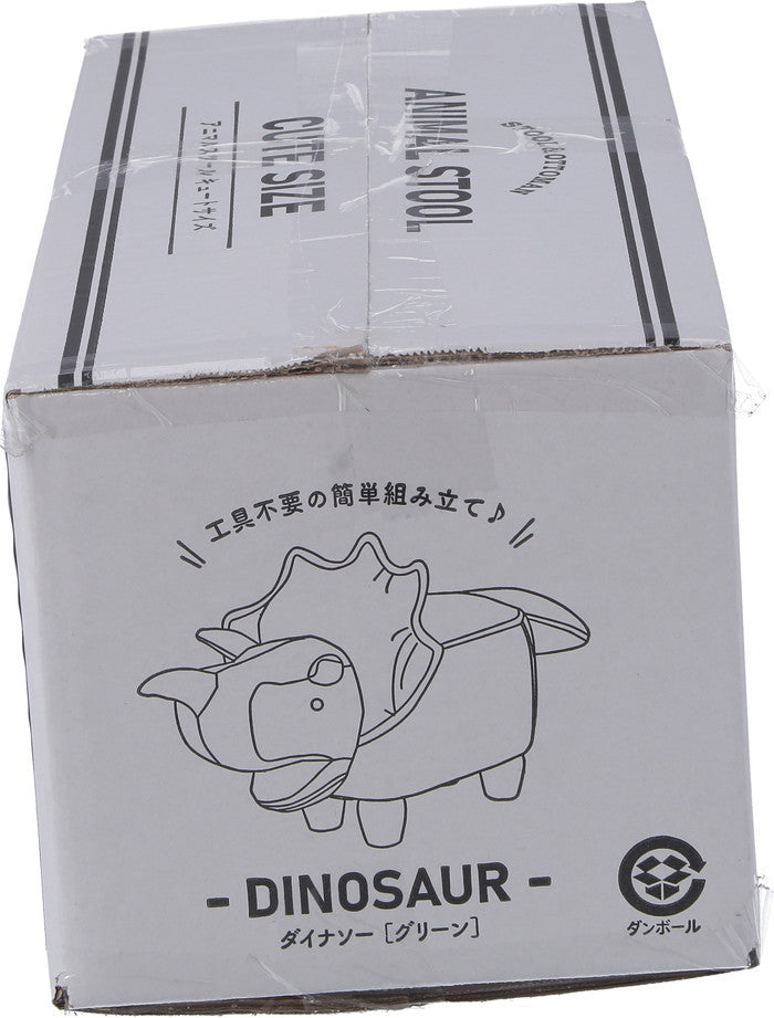アニマルスツール キュートサイズ ダイナソー グリーン グリーン 750 ×350 ×430 fj-16742の画像