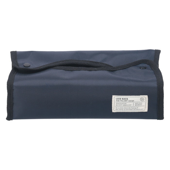 LB ティッシュケース ネイビー 幅275×奥行110×高さ65 fj-27620の画像