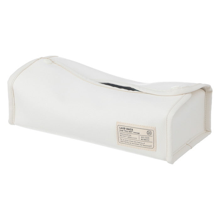 LB ティッシュケース ホワイト ホワイト 幅275×奥行110×高さ65 fj-27646の画像