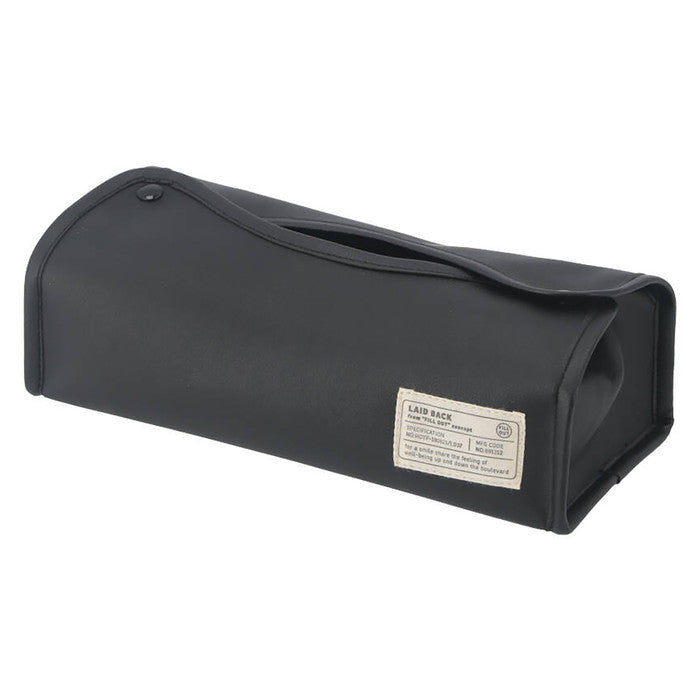 LB ティッシュケース ブラック 幅275×奥行110×高さ65 fj-27647の画像