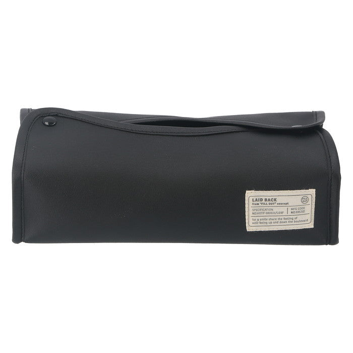 LB ティッシュケース ブラック 幅275×奥行110×高さ65 fj-27647の画像