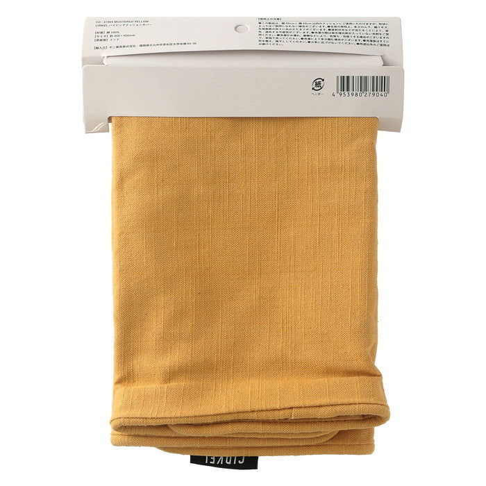 サーケル クッションカバー 45×45 パイピング YE マスタード イエロー 幅45×450×高さ5 fj-27904の画像