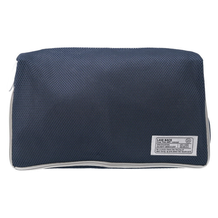 LB 洗濯ネット スクエア型 ネイビー 幅380×奥行200×高さ100 fj-28513の画像