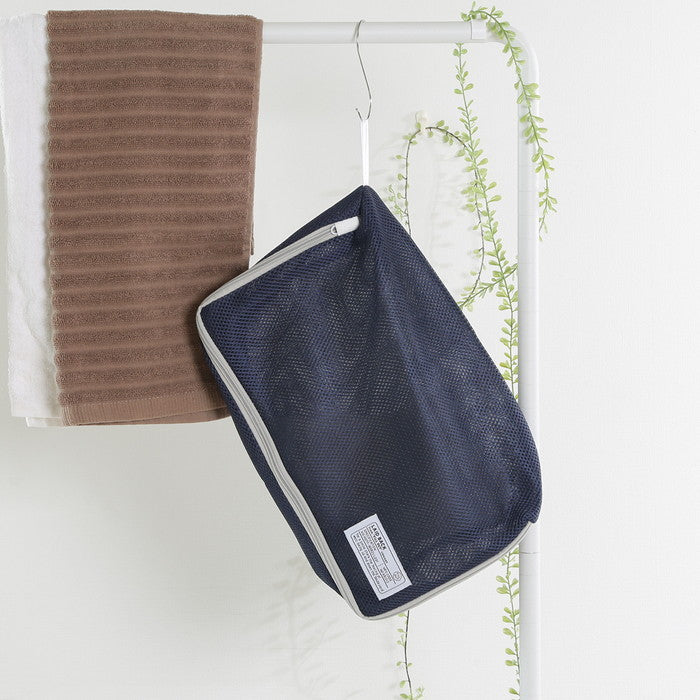 LB 洗濯ネット スクエア型 ネイビー 幅380×奥行200×高さ100 fj-28513の画像
