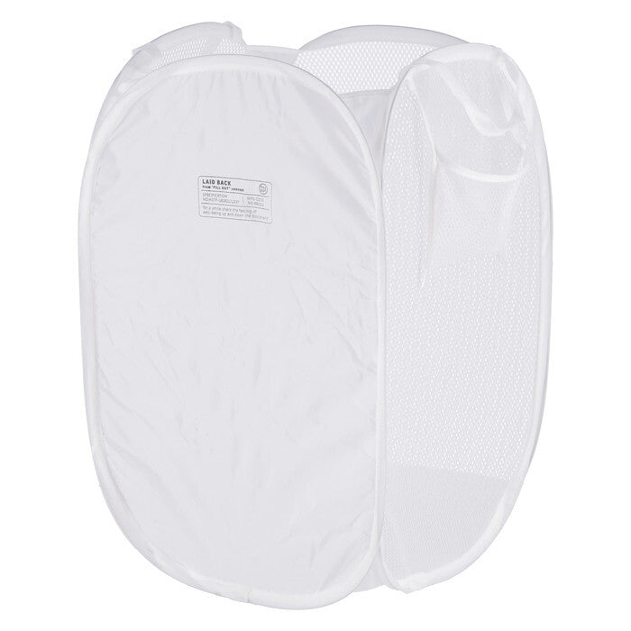 ランドリー LB ポップアップ スクエア ホワイト 完成品 W300×D300×H520mm 0.1kg fj-29260の画像