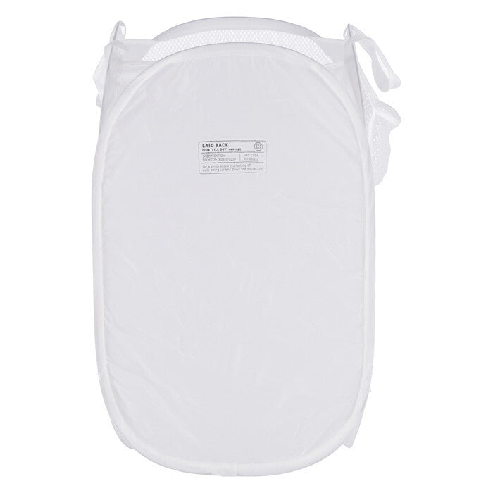 ランドリー LB ポップアップ スクエア ホワイト 完成品 W300×D300×H520mm 0.1kg fj-29260の画像