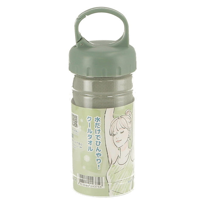 UVクールタオル ボトル付き 30×100cm GR GR 幅300×奥行1×高さ1000 fj-29375の画像