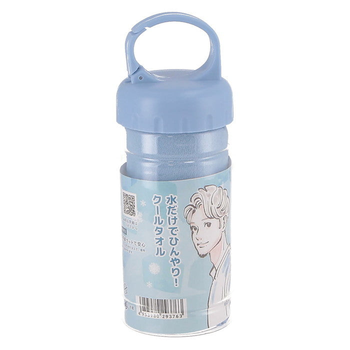 UVクールタオル ボトル付き 30×100cm BL BL 幅300×奥行1×高さ1000 fj-29376の画像