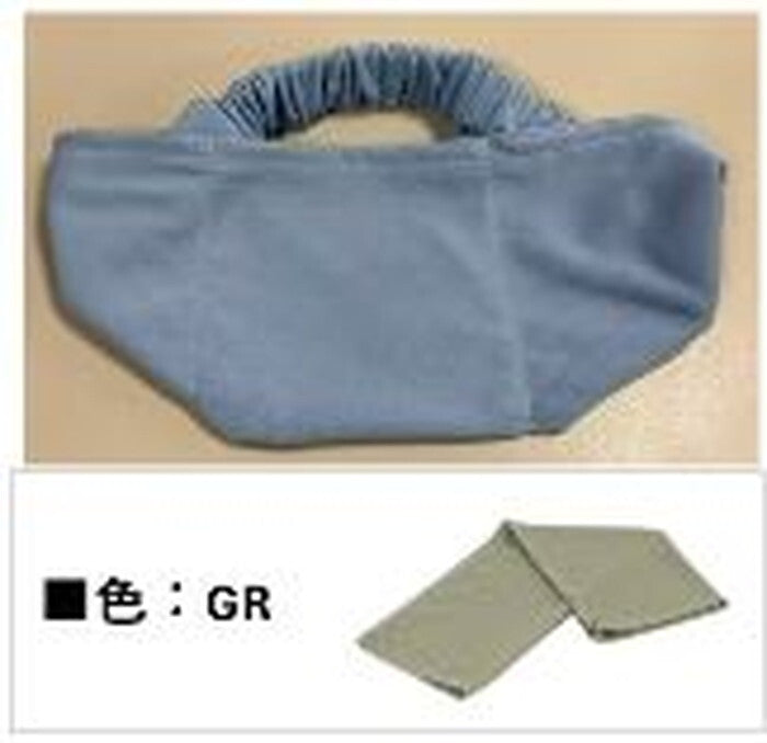 ネック･ヘアバンド UVクール 保冷剤付 GR 完成品 W235×D100×H20mm 0.05kg fj-29378の画像