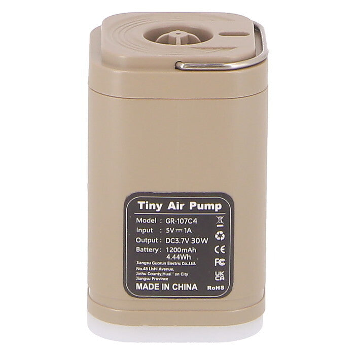 ミニエアポンプ電動式 ベージュ 完成品 W49×D49×H82mm 0.215kg fj-31159の画像