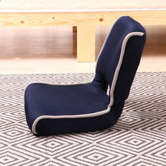 座椅子 低反発 ショコラ メッシュ ネイビー 完成品 W400×D400-560×H200-450mm 1.8kg fj-35506の画像