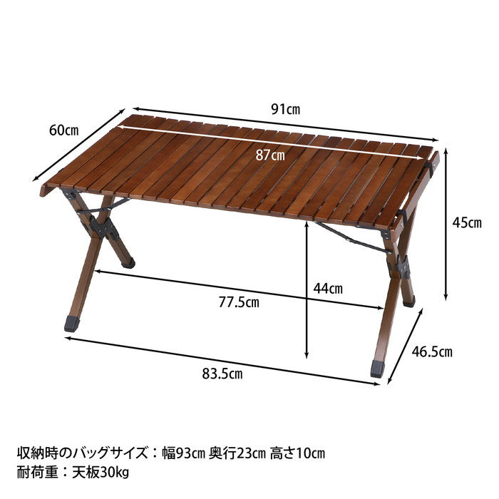 ウッドトップ フォールディングテーブル ハンス ダークブラウン 910×600×450 fj-37986