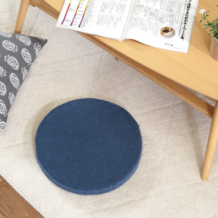 シートクッション Foamy 低反発 円形 サークル NV 29501 ネイビー 完成品 W 0mm 0.285kg fj-39071の画像