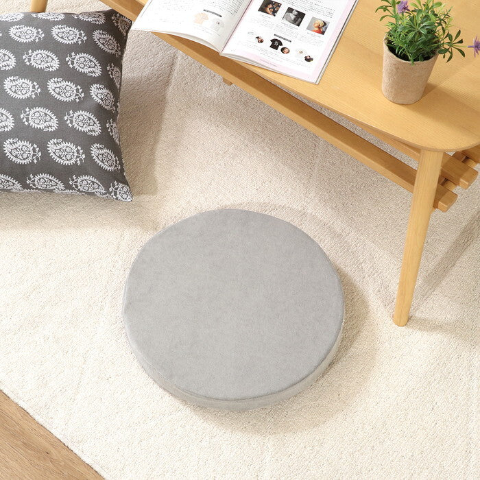 シートクッション Foamy 低反発 円形 サークル GY 29502 グレー 完成品 W 0mm 0.285kg fj-39072の画像