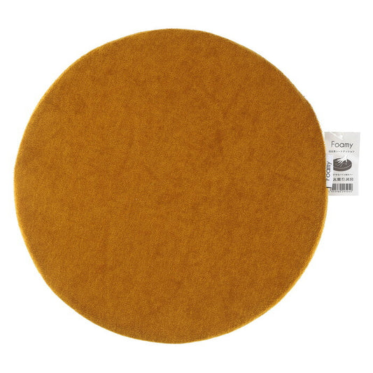 シートクッション Foamy 低反発 円形 サークル CA 29504 キャメル 完成品 W 0mm 0.285kg fj-39074の画像